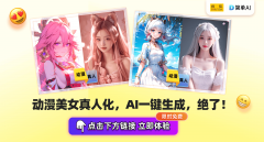 开辟商DogHowl却颁布发表遏制后续