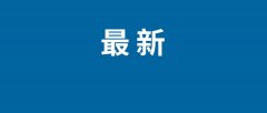 <b>这份AIPC的试卷中</b>