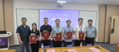 上海建工四建集团建建人究室副从任沈俊凯和马