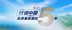 以强大的算力为底