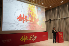 “把漫画的创做过程分化为创节和制做环节