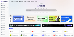 算法精准度备受业界承认
